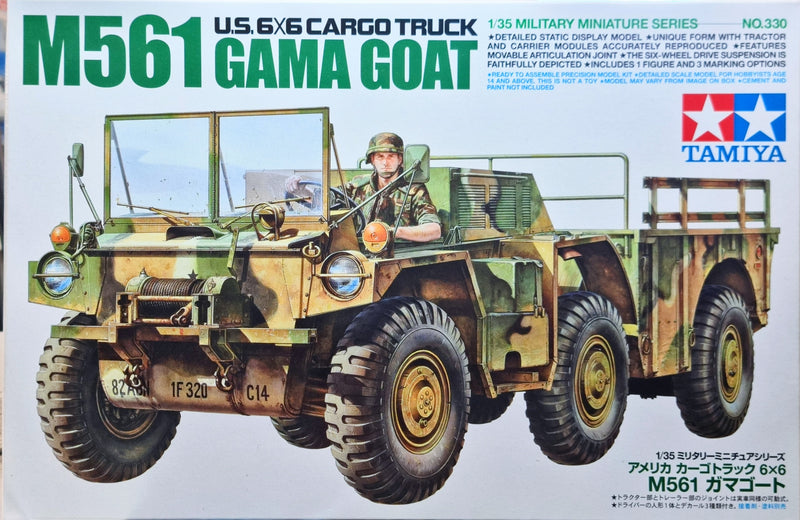 M561 Gama goat 1:35