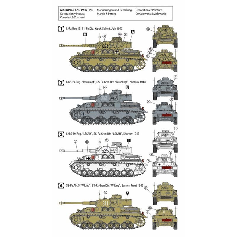 1/72 Pz.Kpfw.IV Ausf.G Eastern Front 1943